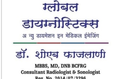 WhatsApp-Image-2025-11-13-at-14.11.08-1