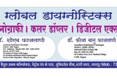 WhatsApp-Image-2025-11-13-at-14.11.08-4